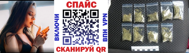 БУТИРАТ бутик  мега рабочий сайт  Анадырь 