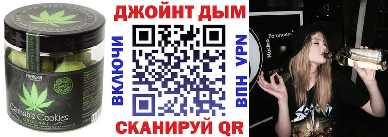 где продают наркотики  Анадырь  OMG зеркало  Cannafood конопля 