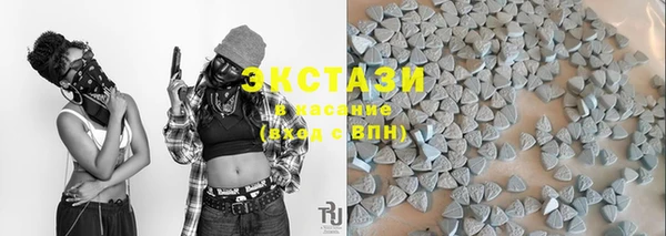 mix Алексин