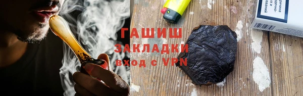 хмурый Абаза