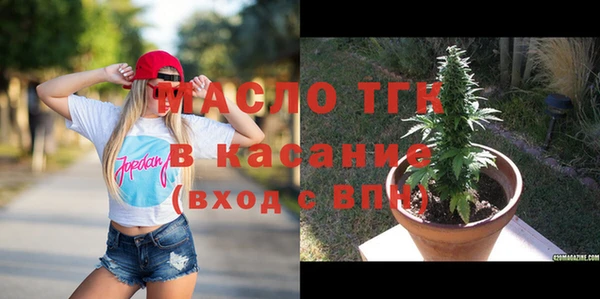 прущие грибы Абинск