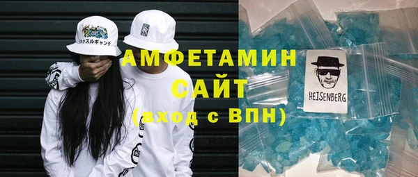 MDMA Алексеевка