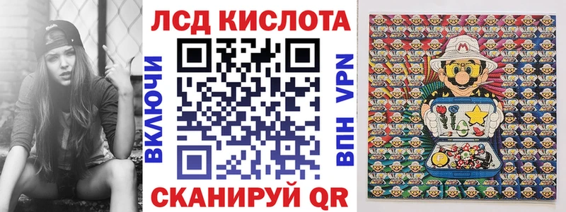 Марки NBOMe 1500мкг  Анадырь 